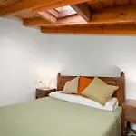 Casitas Arcenoyu 公寓 *