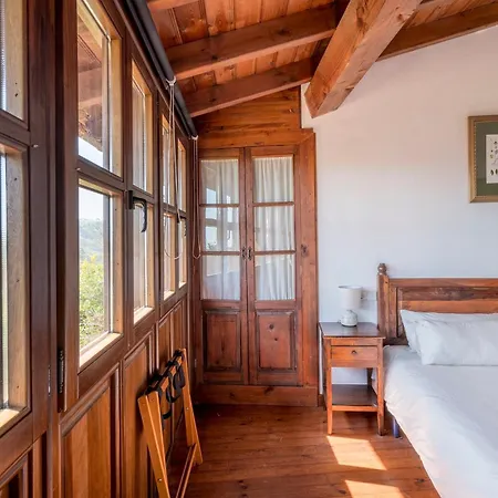 Casitas Arcenoyu Apartamento *